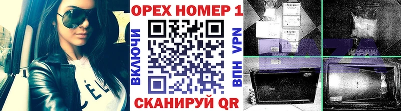 Cocaine Эквадор  сколько стоит  Монино 