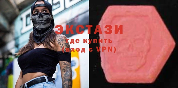 дмт Данков