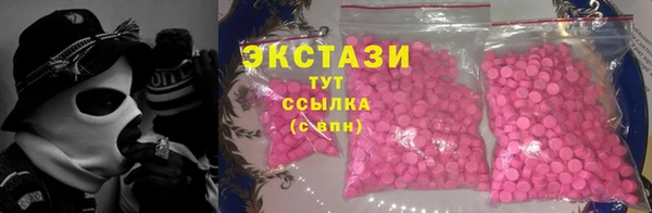 дмт Данков