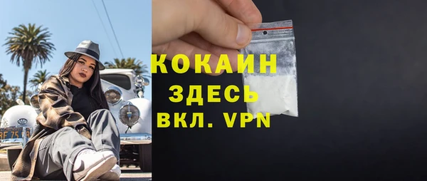 первитин Ростов