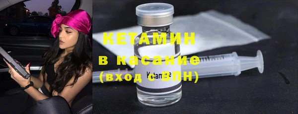 дмт Данков