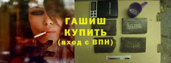 первитин Ростов