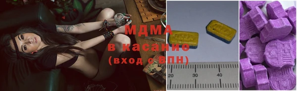 первитин Ростов