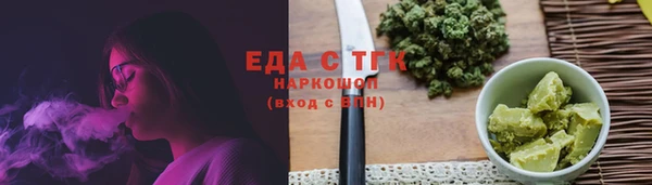 первитин Ростов
