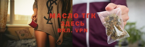 первитин Ростов