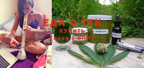 первитин Ростов