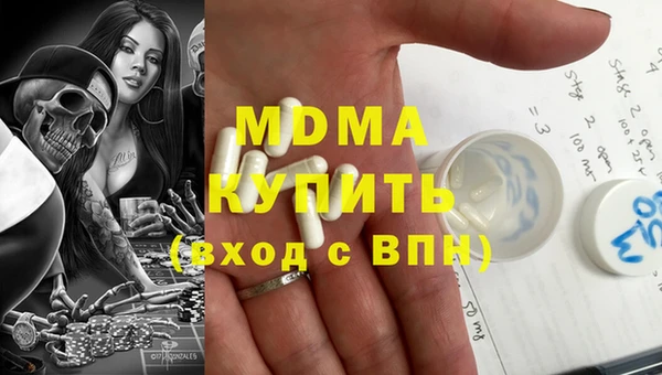 спайс Россошь