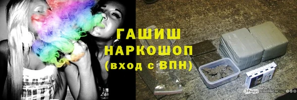 спайс Россошь