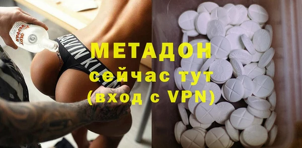 первитин Ростов
