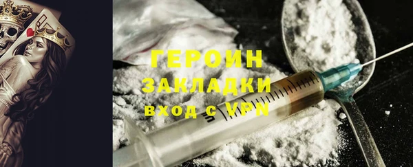 первитин Ростов