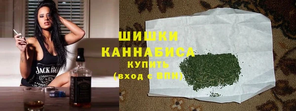 первитин Ростов