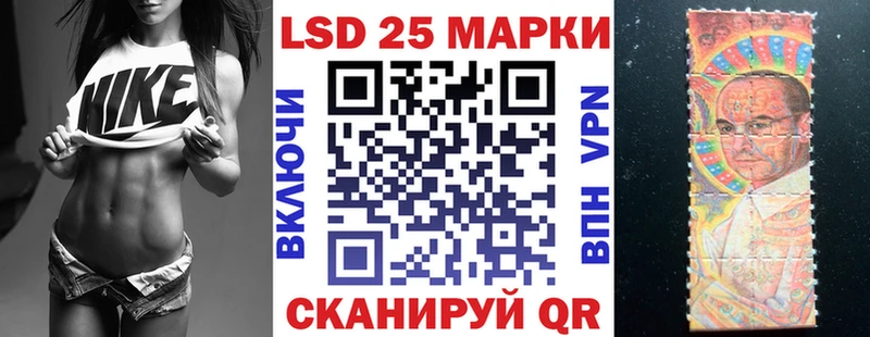 закладки  мега   Марки NBOMe 1500мкг  Монино 