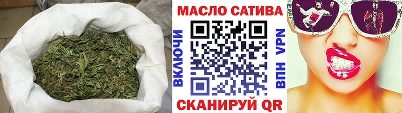Дистиллят ТГК Wax  Монино 